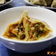 海米芹菜猪肉水饺