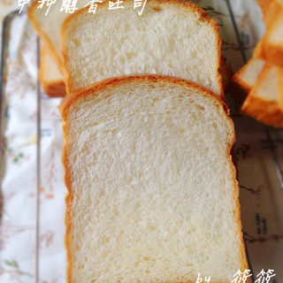 中种醇香吐司
