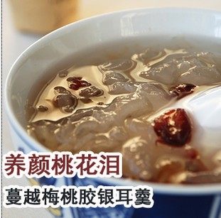 蔓越莓桃胶银耳羹