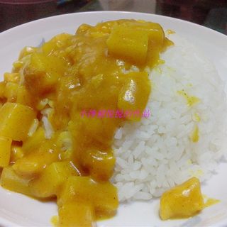 咖喱饭