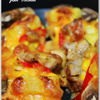 营养什锦小披萨