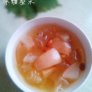 冰糖梨水