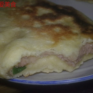 香烙肉饼