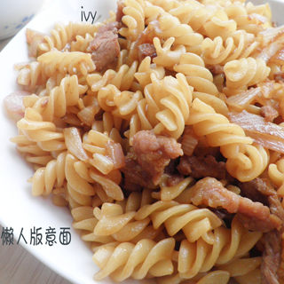 懒人版炒意面