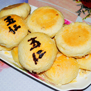 酥皮五仁月饼