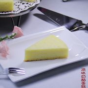 原味奶酪蛋糕