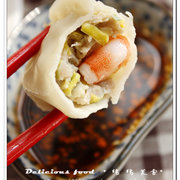 韭黄虾仁蒸饺