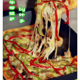 黑椒牛柳披萨