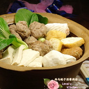 肉丸什锦火锅