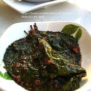 另类的清香【鲜族小菜苏子叶】