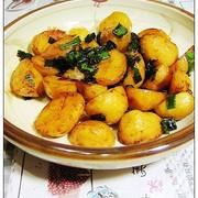 葱油小土豆