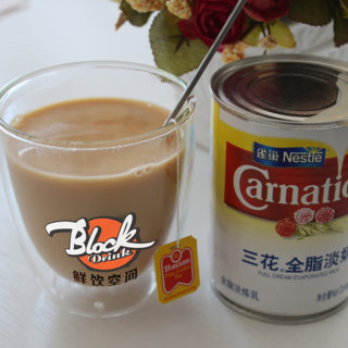 港式皇家丝滑奶茶