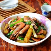 【加拿大野生北極蝦】土豆炒蝦