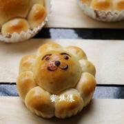 小狮子面包