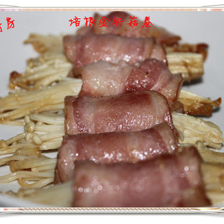 培根金针菇卷