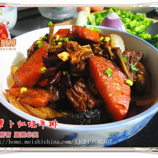 胡萝卜红烧羊排