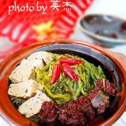 小白菜血肠砂锅