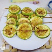 烤西葫芦串