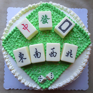 巧克力麻将蛋糕