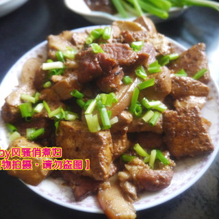 家常焖豆腐