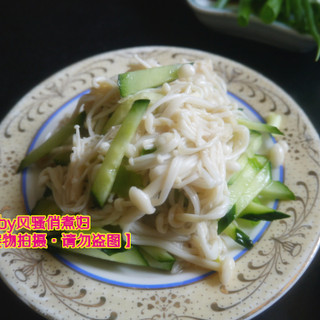 黄瓜凉拌金针菇