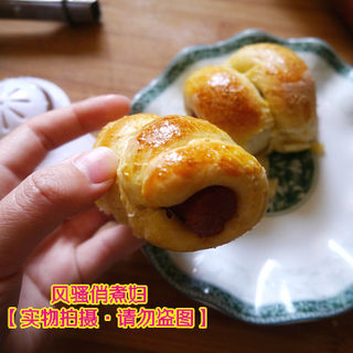 黄油燕麦面包热狗卷