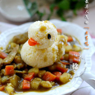 大黄鸭黄金咖喱饭