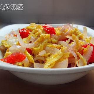 番茄洋葱炒鸡蛋