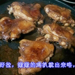 香煎鸡腿扒