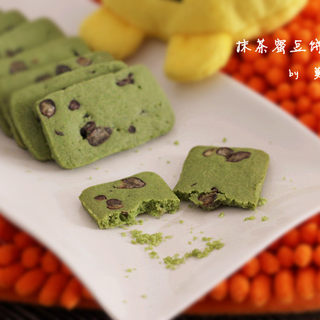抹茶蜜豆饼干
