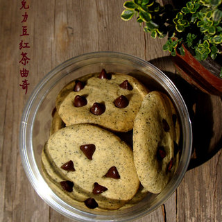 巧克力豆红茶曲奇