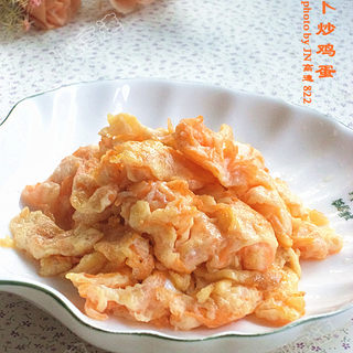 胡萝卜炒鸡蛋