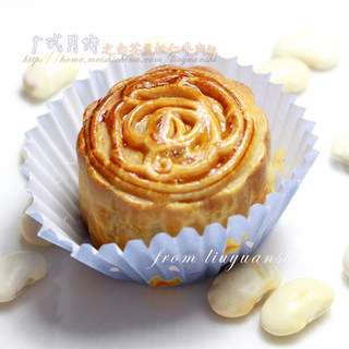 白云豆松仁牛肉月饼