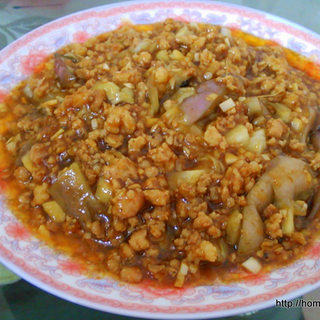 肉末茄子