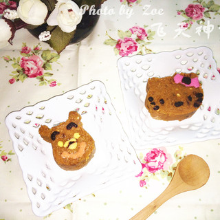 南瓜红枣奶酪泥