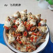 剁椒鲫鱼干