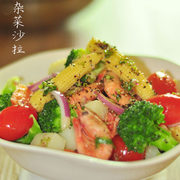 北极虾杂菜沙拉
