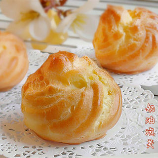 奶油泡芙
