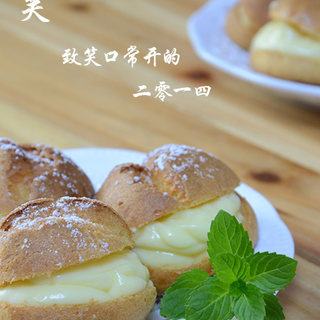 蛋奶沙司酱泡芙