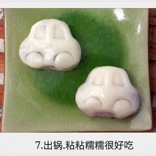 小汽车山药紫薯糕