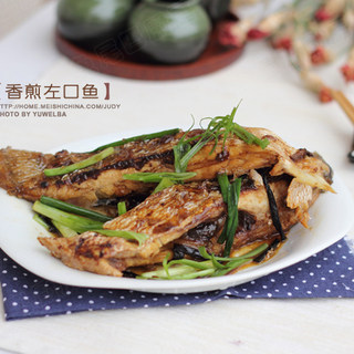 香煎左口鱼