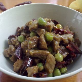 豌豆辣牛肉