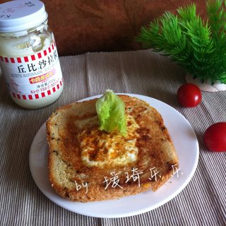 香煎吐司荷包蛋