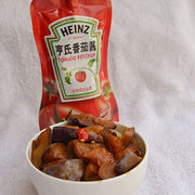 茄汁焖茄子