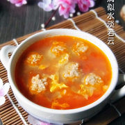 番茄肉圆浓汤