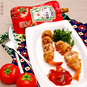 大虾伴番茄酱沙律