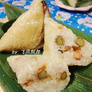 豌豆腊肠尖角粽子