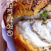 扭扭芝麻吐司