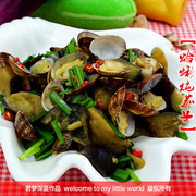 蛤蜊炖茄子