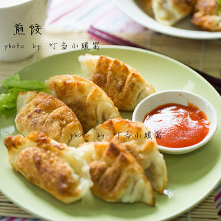 蒜香煎饺